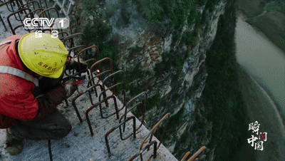 昭通日报(微信)