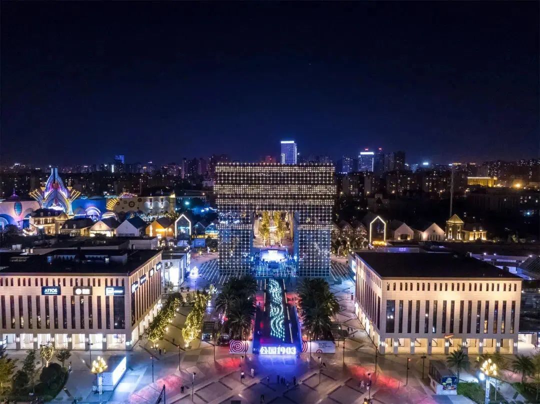 昆明滇池国家旅游度假区管理委员会(微信)