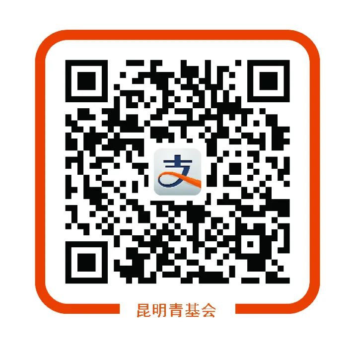 盘龙共青团(微信)