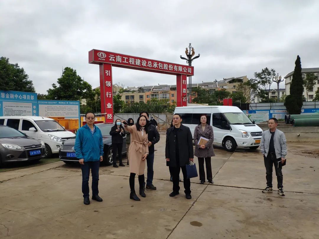 昆明滇池国家旅游度假区管理委员会(微信)