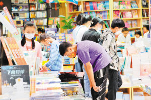 “昆明发布”微博