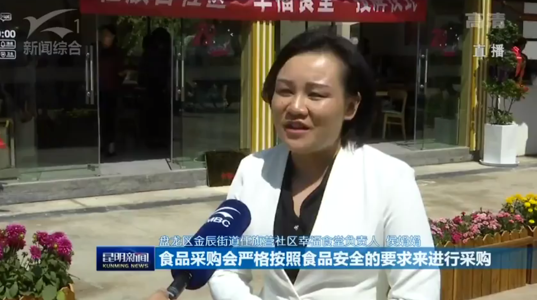 盘龙统战(微信)
