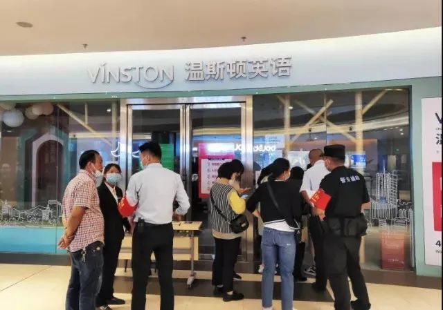 春城晚报(微信)