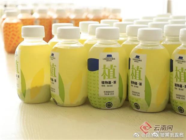 新突破！云南农大研发出植物奶粉