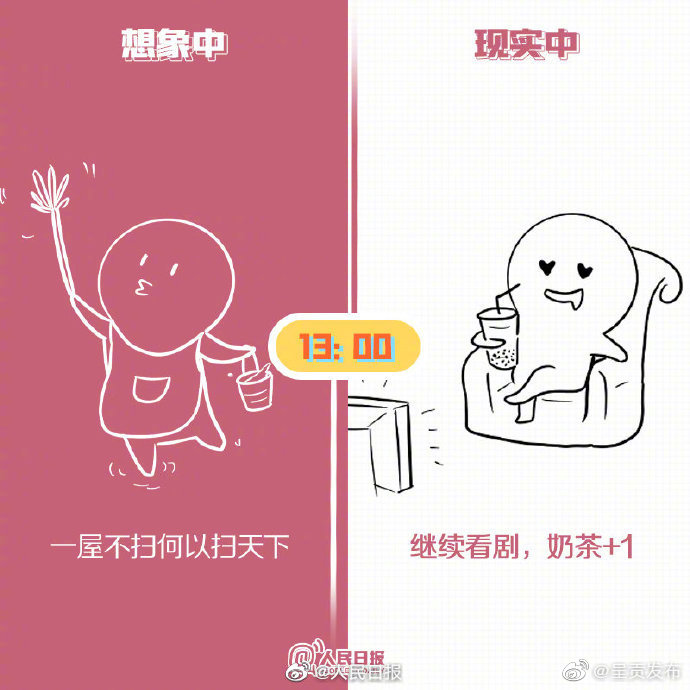 呈贡发布