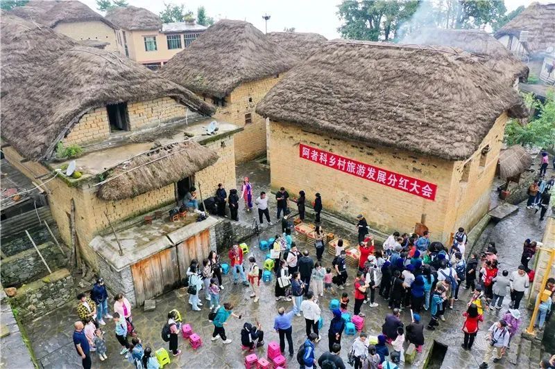 红河文旅(微信)