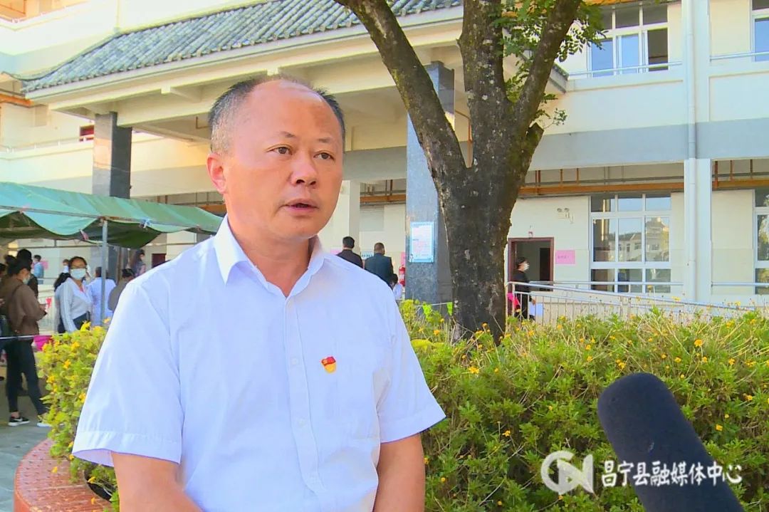 保山新闻网(微信)