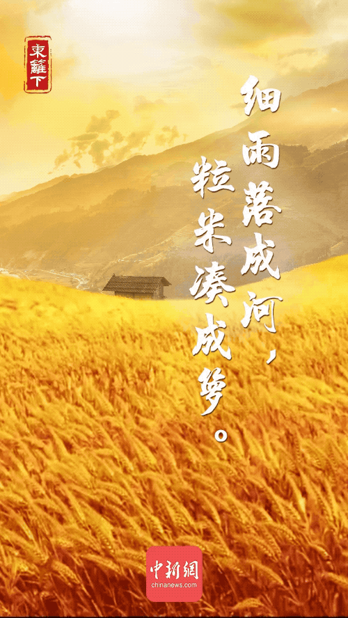 “昆明五华发布”微博