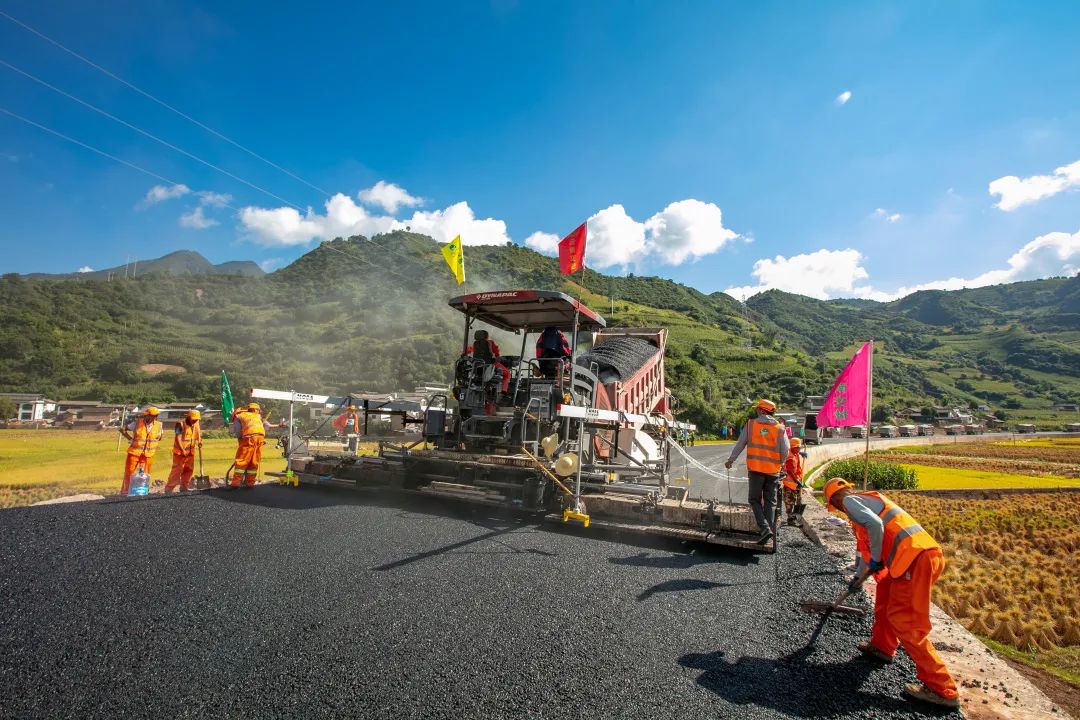 云南高速通(微信)