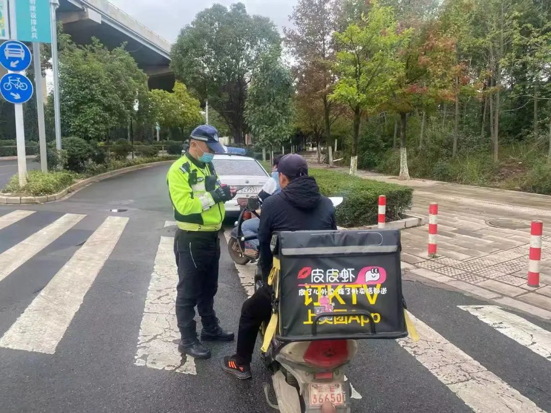 昆明交警(微信)
