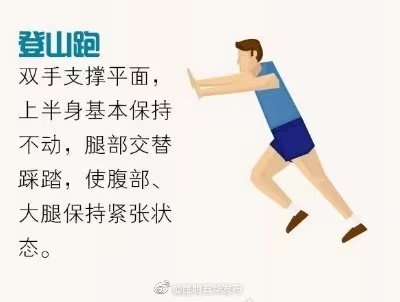 “昆明五华发布”微博