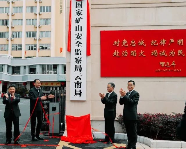 春城晚报(微信)