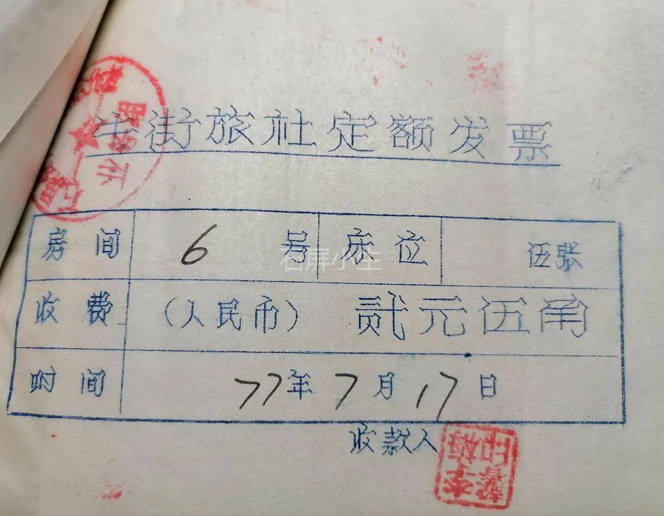 红河文旅(微信)