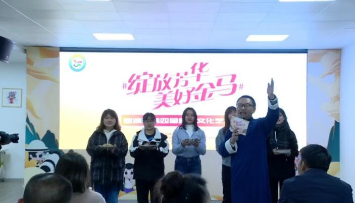 官渡先锋(微信)