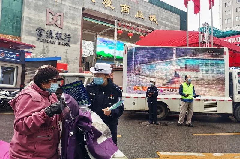 文明昆明(微信)