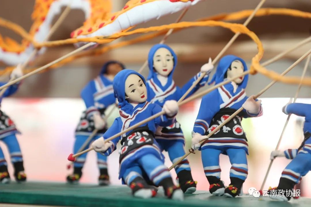 云南政协报(微信)