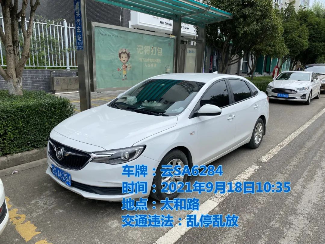 丽江日报(微信)