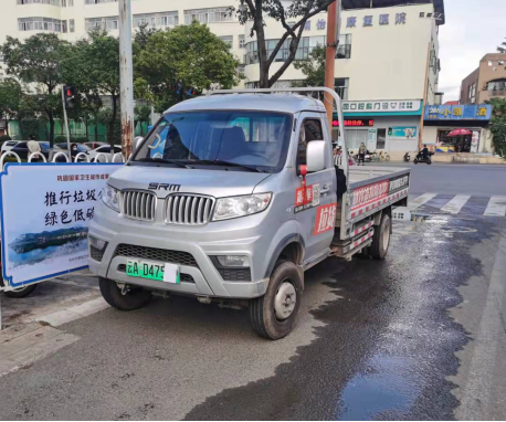 昆明交警(微信)