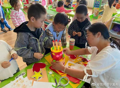 昆明晋宁发布