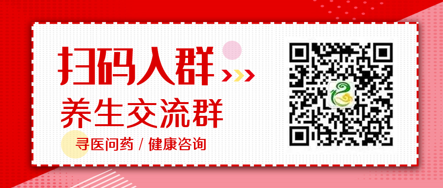 云南中医(微信)