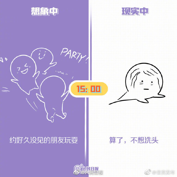 呈贡发布