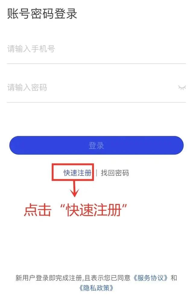 保山新闻网(微信)