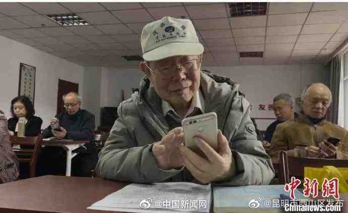 工信部：适老版APP不得再设有广告插件