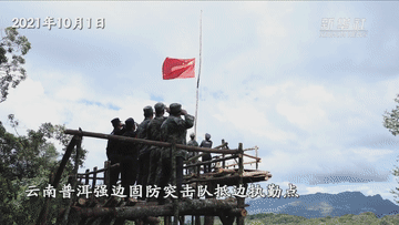 昆明信息港微博