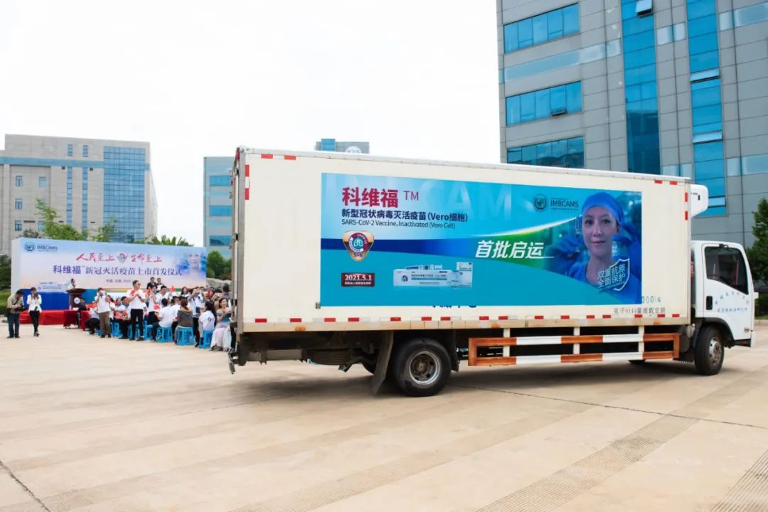 昆明发布(微信)