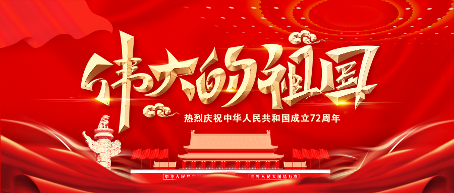 云南中医(微信)