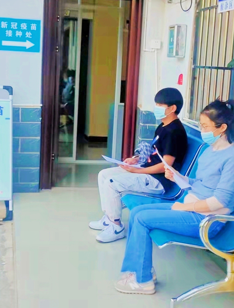 东川发布(微信)