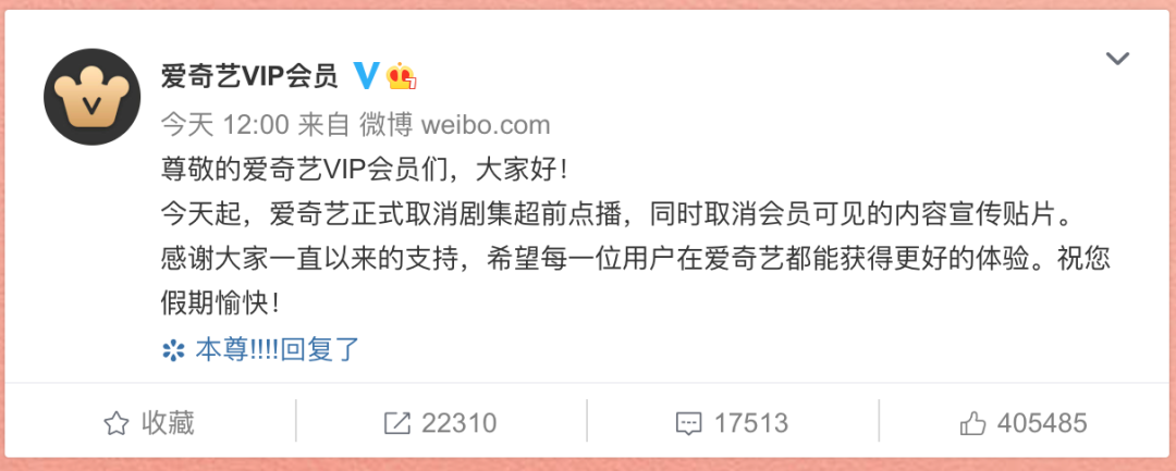 玉溪发布(微信)