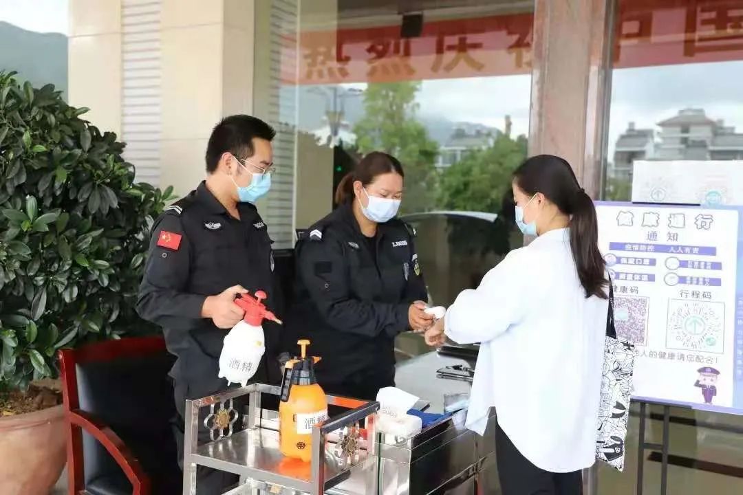 云南政法(微信)