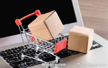 国家邮政局：2020年快递企业日均服务用户近7亿人次