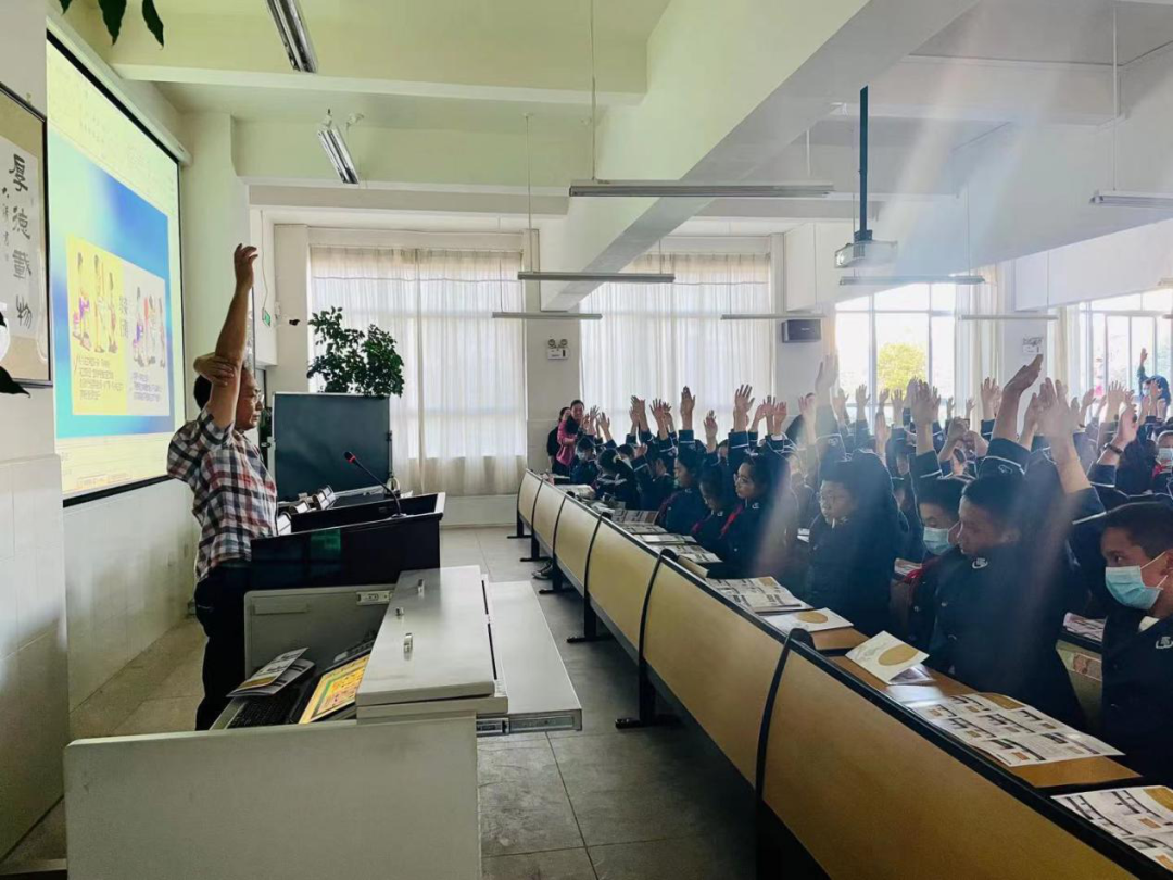 云南中医(微信)