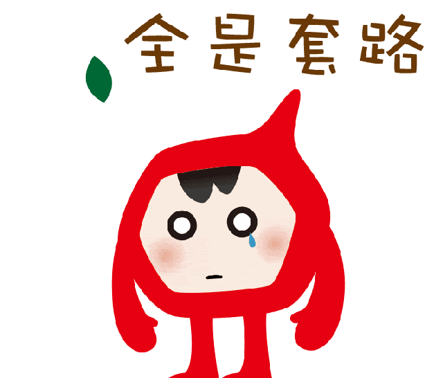 掌上春城(微信)