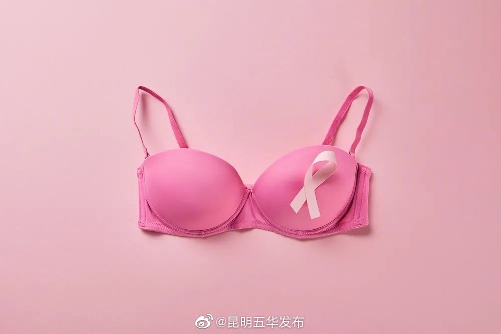“昆明五华发布”微博