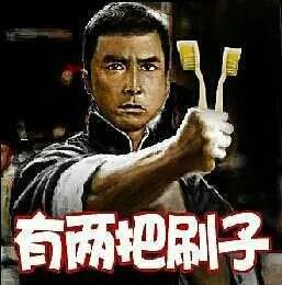 思茅区人民医院
