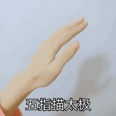 云南中医(微信)