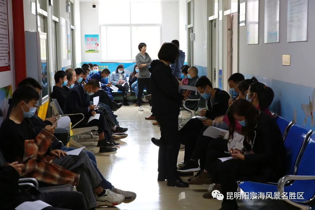 昆明阳宗海风景名胜区(微信)