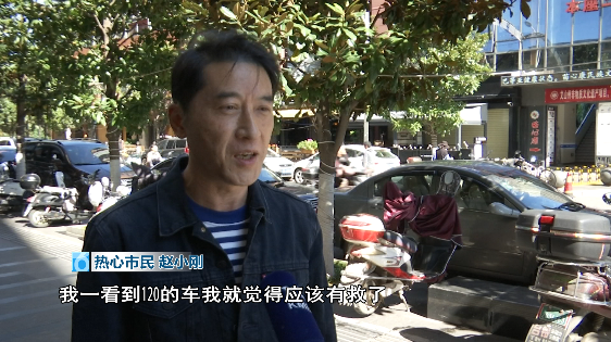 春城晚报(微信)