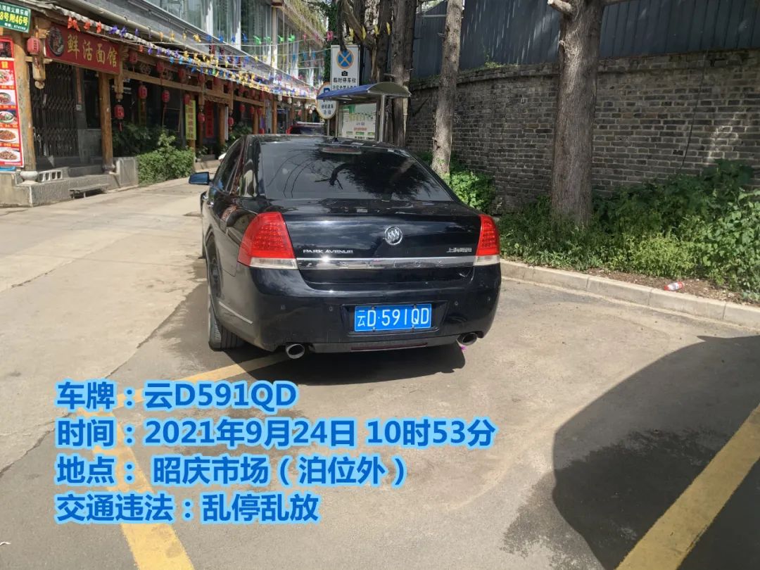 丽江日报(微信)