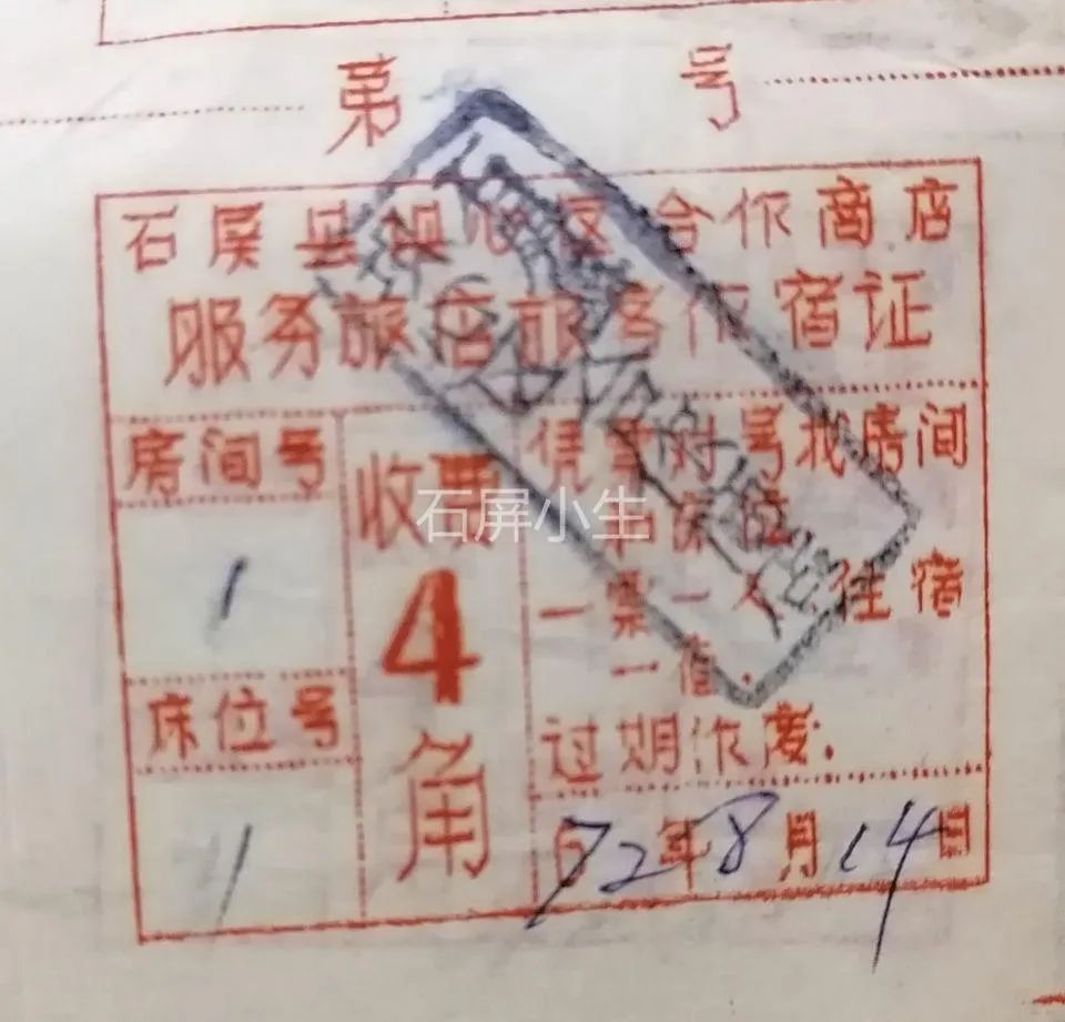 红河文旅(微信)
