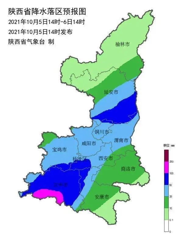掌上春城(微信)