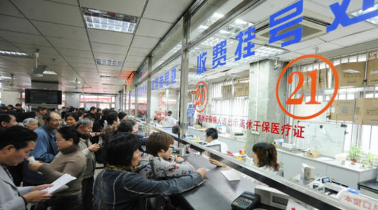 昆明信息港(微信)