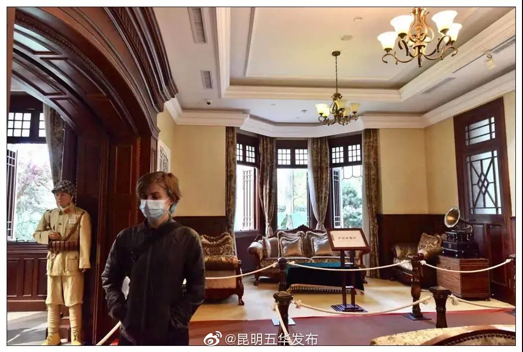 “昆明五华发布”微博
