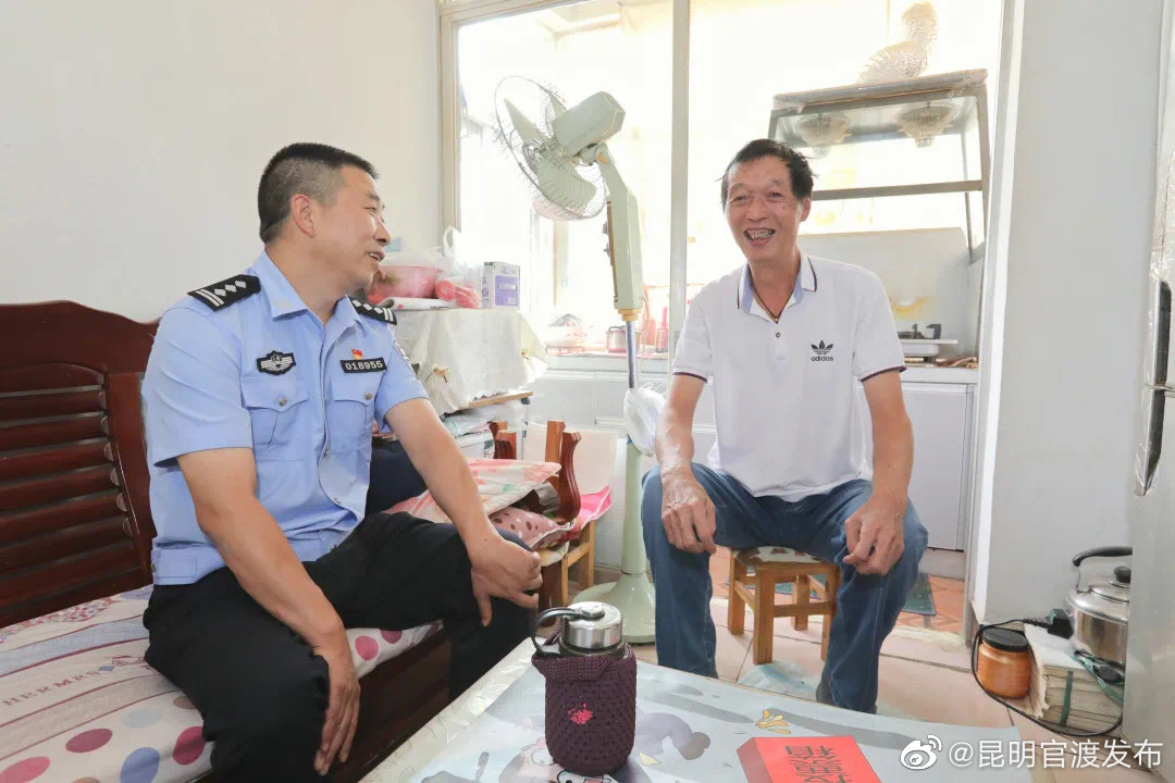 我为群众办实事