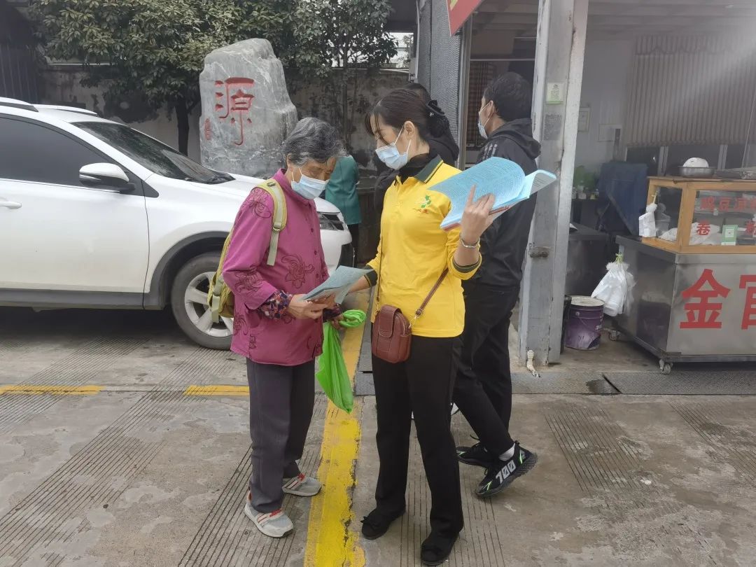 丽江日报(微信)
