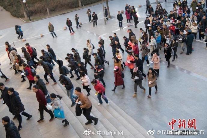 “昆明市西山区发布”微博