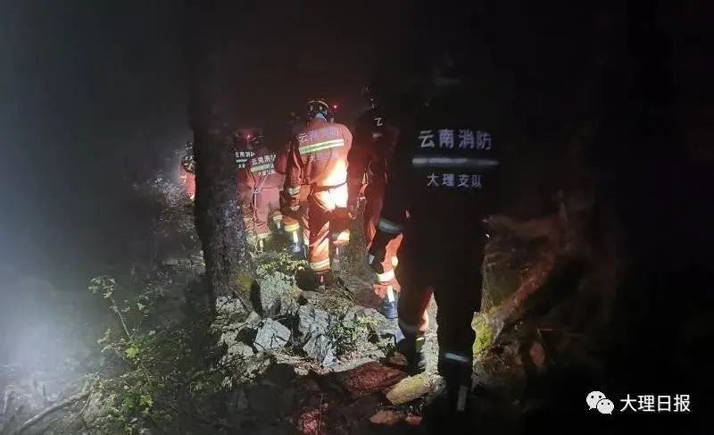 大理日报(微信)